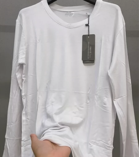 【捡漏】男士莫代尔棉薄款男士长袖t恤白色打...