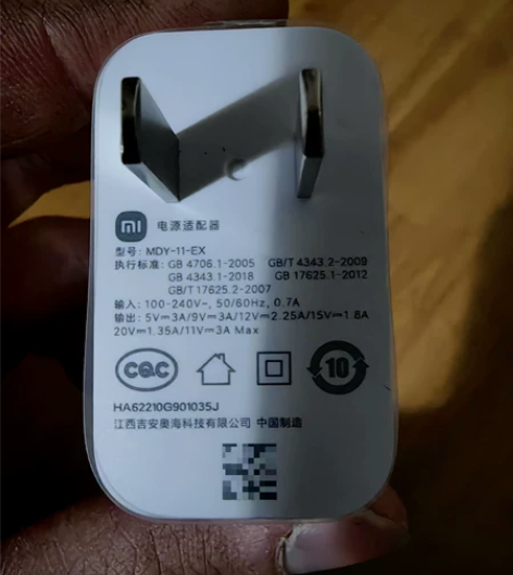 适配小米的33w全新快充充电头，需要的可以...