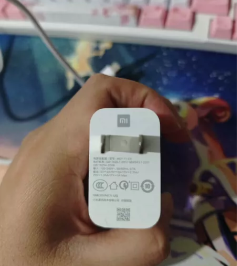 小米mdy-11-ex充电器，33W充电头...