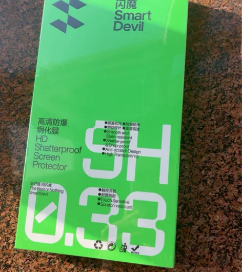 手机贴膜 纳米抗指纹 两片装 适用iPho...