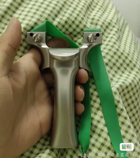 新款弹弓大全盖世英雄大威力成人户外实战竞技...