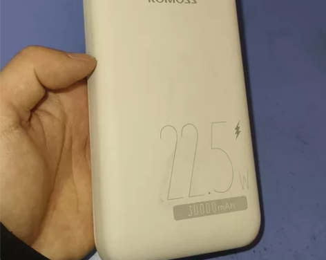 罗马仕30000毫安充电宝 22.5w快充...