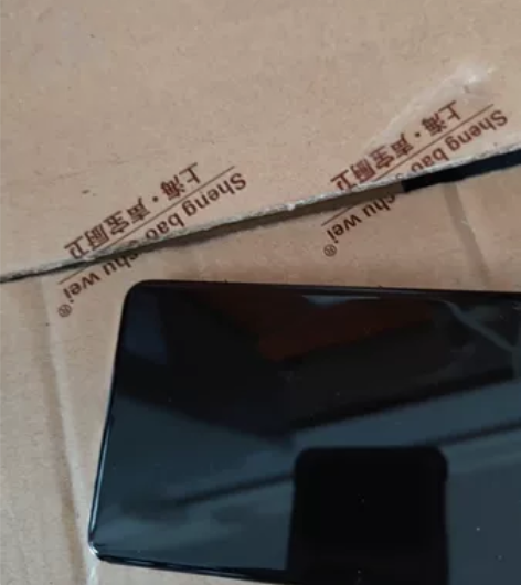小米11ultra8加256  换过盖板 ...