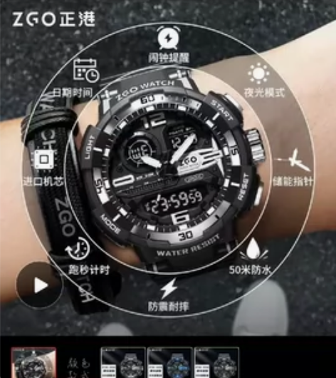 正港手表 两年前买的 几乎没有使用痕迹 但...