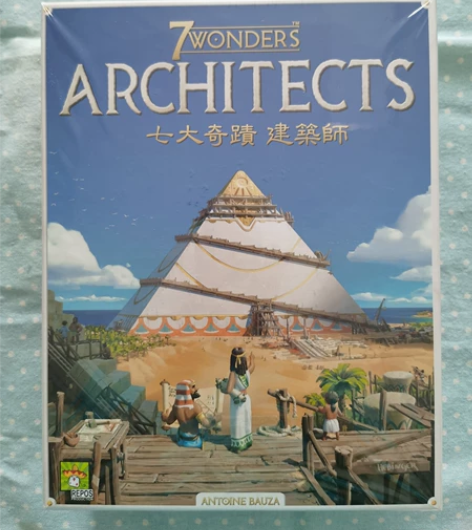 桌游七大奇迹建筑师,家庭版的聚会游戏。规则...