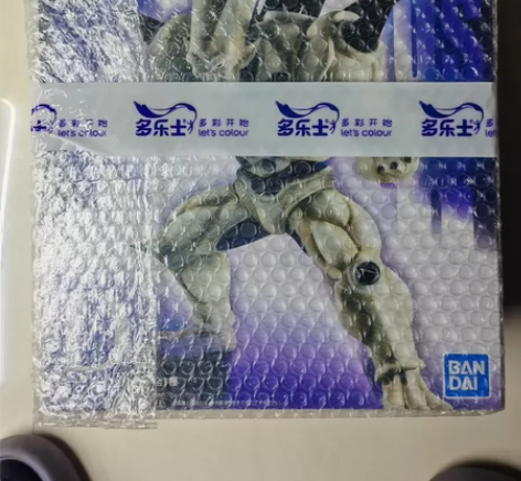 一番赏 七龙珠 一星龙 全新未拆封 感兴趣...