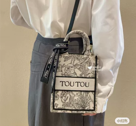 toutou提花刺绣托特包 国风水墨画包 ...