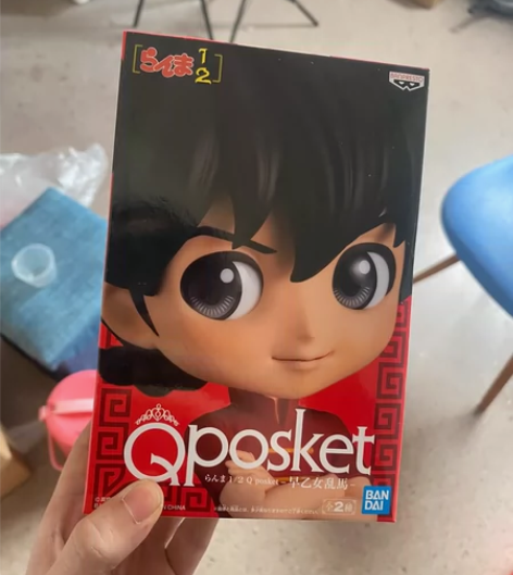 眼镜厂Q posket乱马二分之一 早乙女...