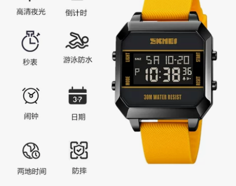 【国庆价】韩版时尚潮流新款方形手表女学生运...