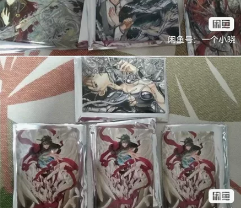 【现货出】X战记冰箱贴 东京塔场贩 已经是...