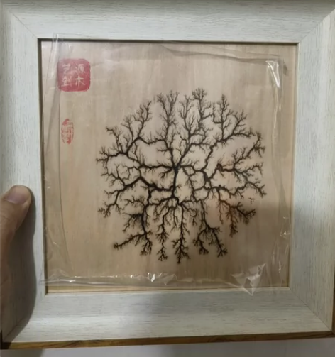 创作雪花??，?源木艺创?的创作的电击画，...