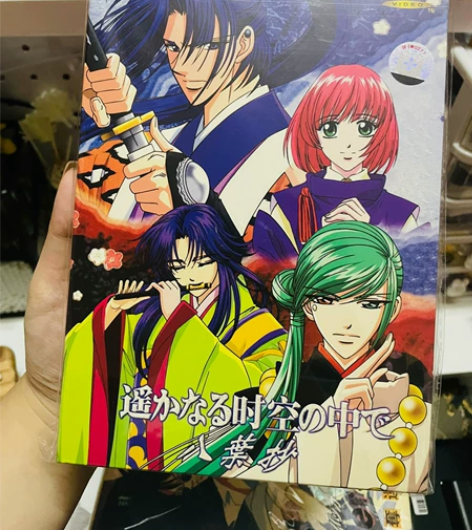 遥远时空中dvd TV全集+OVA（盒装）...