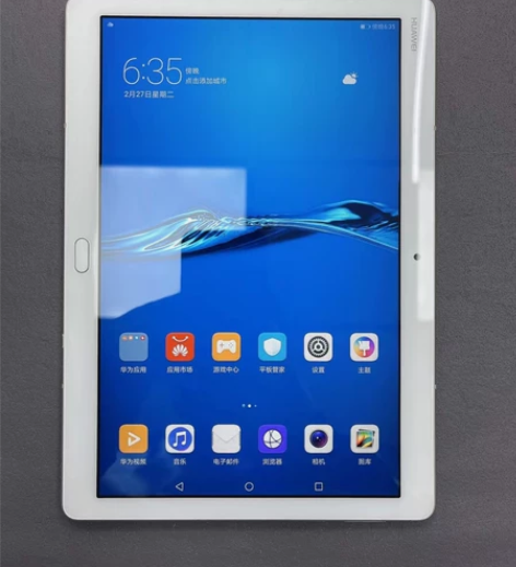 华为平板电脑，64G内存，全原98新，￥5...