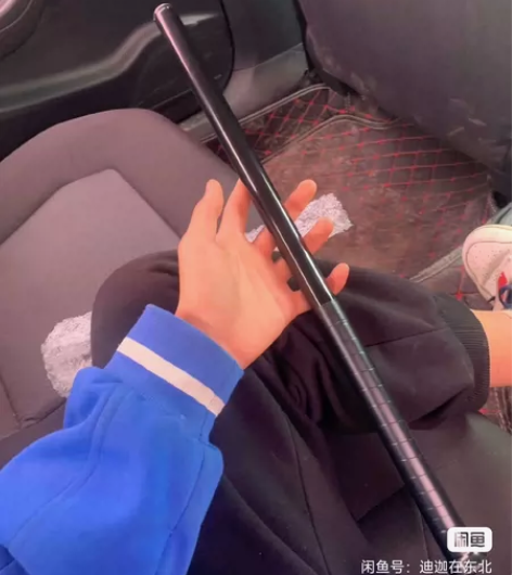 棒球棒车载防身防卫棒球棍垒球棒球杆合金钢铁...