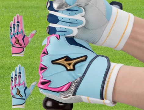 【现货父亲节限定款】mizuno pro ...