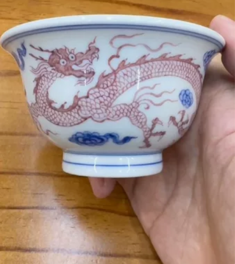 景德镇 柴窑 心业轩 龙杯釉里红压手 全新...