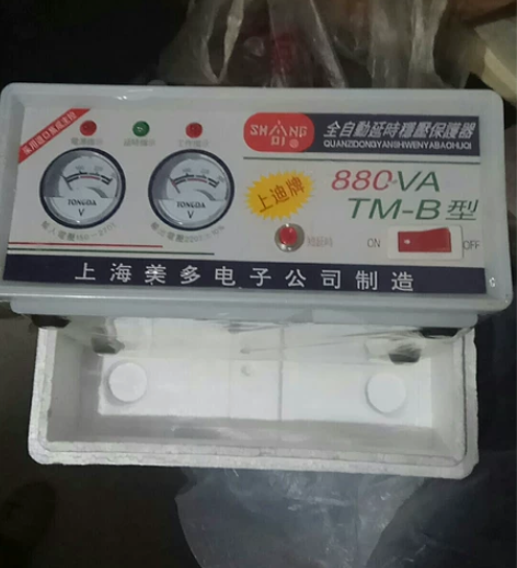 全新稳压器，青园街，60自提 感兴趣的话点...