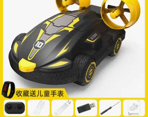 儿童遥控船高速快艇水陆两栖电动小船模型可下...