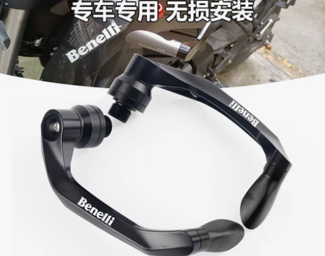 适用贝纳利幼狮800 追600小迅龙150...