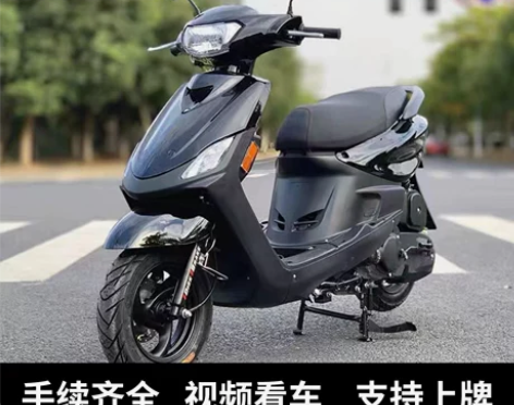 二手正品原装雅马哈巧格100cc福喜125...