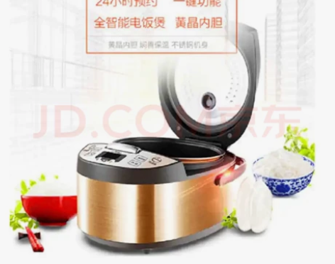美的（Midea）电饭煲不锈钢拉丝机身3L...