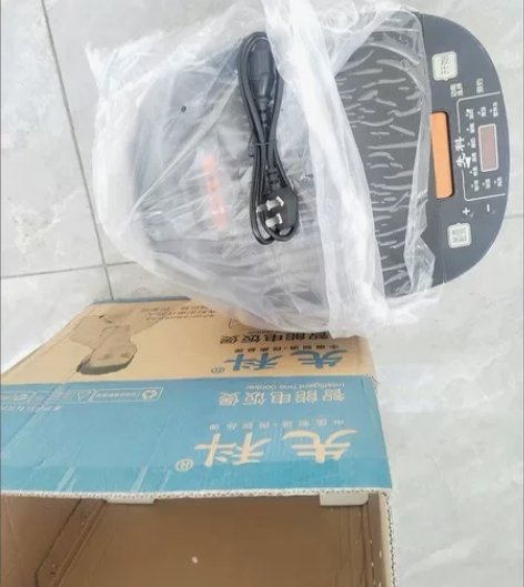【全新包邮】5L苏泊尔同款电饭煲先科品牌 ...