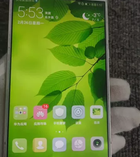 华为 nova 2 Plus移动4g.4G...