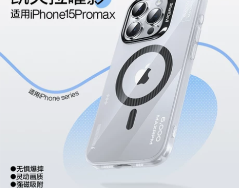 闪魔适用苹果15手机壳iPhone15Pr...