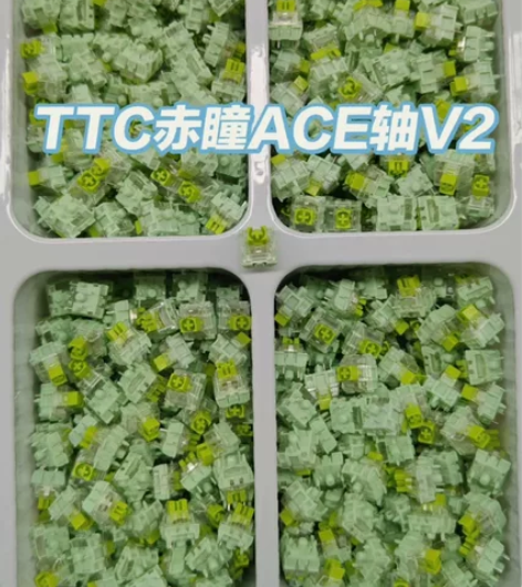 全新现货TTC赤瞳轴V2  2.3一颗  ...