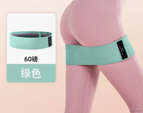 弹力带臀部练臀翘臀塑形翘臀圈蜜桃臀训练器美...