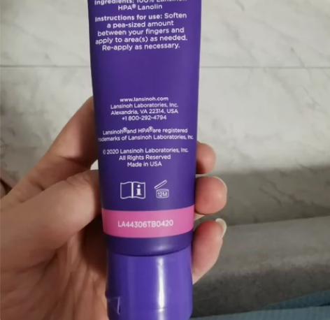兰斯诺羊脂膏，2023年买的，还剩至少1/...