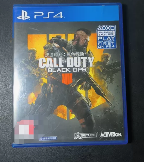 ps4游戏  使命召唤15 港版中文 需全...
