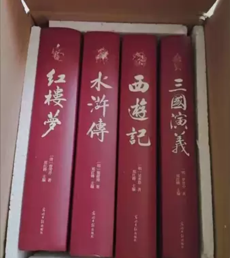 四大名著原著正版小学生版三国演义水浒传西游...