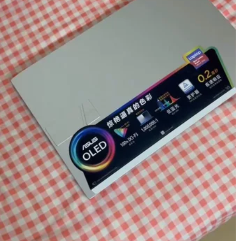 女大学生自用华硕无畏pro15，电池还有9...