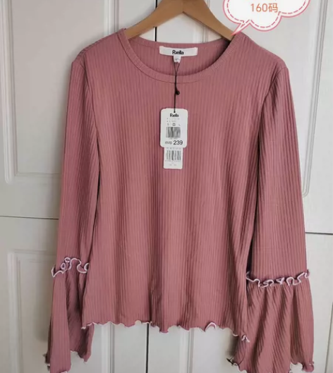 女装拉夏贝尔7M品牌，全新，有吊牌，不退不...