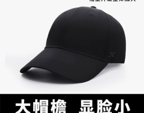 特步大头围帽子男士新款棒球帽显脸小硬顶休闲...