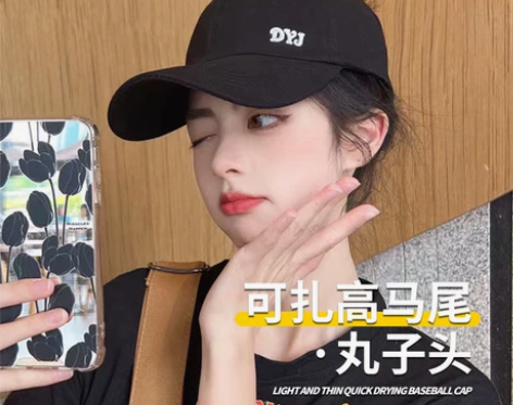 可扎高马尾棒球帽女夏季户外运动薄款软顶空顶...