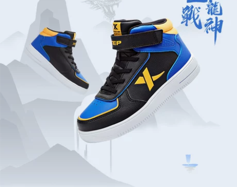 【狂欢价】特步童鞋女童板鞋2023秋冬新款...