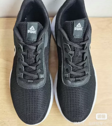 匹克男鞋40码编号250，休闲运动鞋男款，...