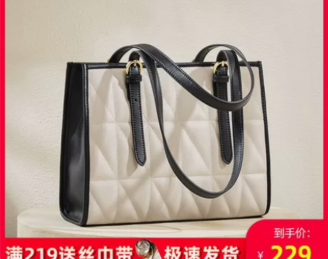 纳兰杜包包女2022新款时尚真皮托特包女大...