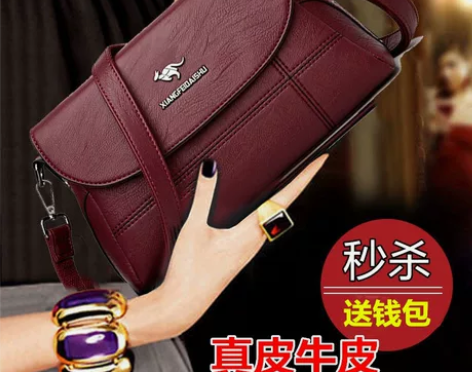 香菲袋鼠真皮女包包2020新款时尚百搭中年...