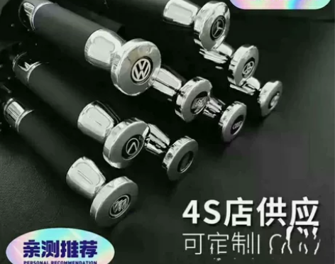 急出！车展结束未发货的品牌雨伞，全自动折叠...