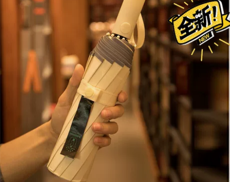 宝迪妮全自动折叠收缩雨伞一键开合男大号晴雨...