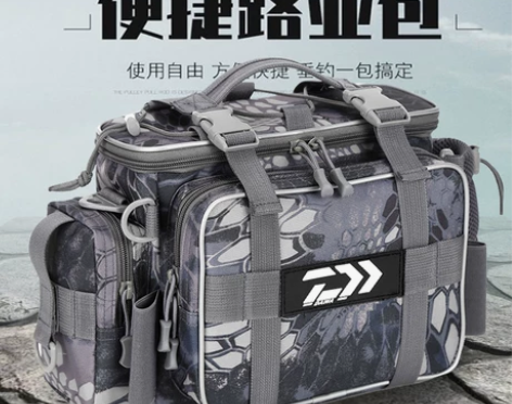 路亚包多功能腰包斜挎包大容量鱼竿包专用收纳...