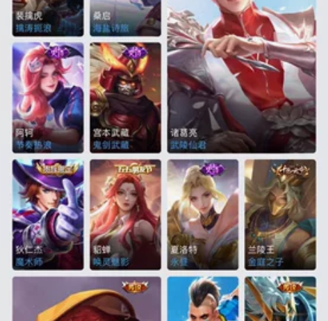 武陵仙君牌子。一个280 感兴趣的话点“我...