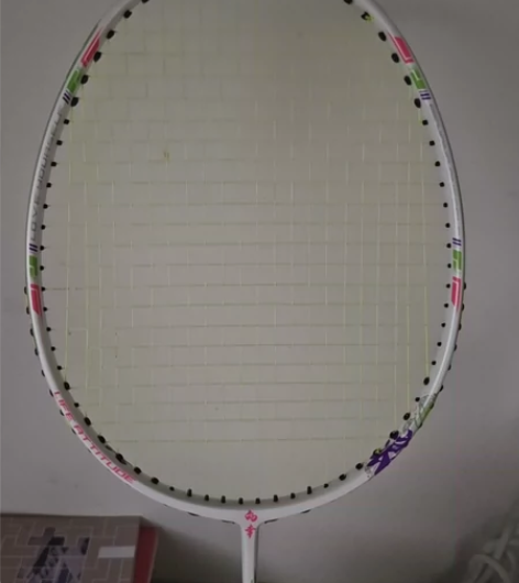 的幸，浪系列球拍，4U的，首线还没断，仅有...