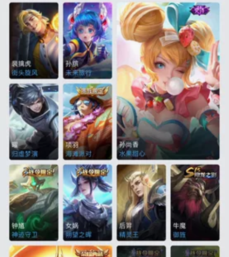 苹果v8 王者荣耀 不可二次 可以小刀质保...