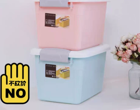 全新正品1次未用，禧天龙5L手提带盖收纳箱...