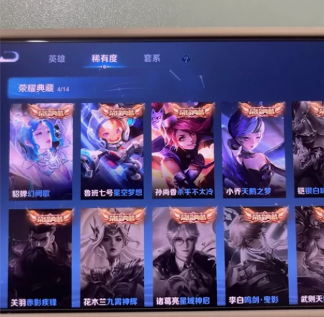 出 王者荣耀大乔阿离金属徽章 乔离沧海守望...