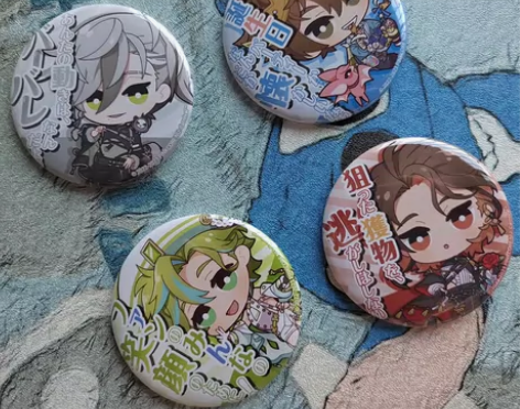 【出/换】新世界狂欢名言吧唧 q版吧唧 线...